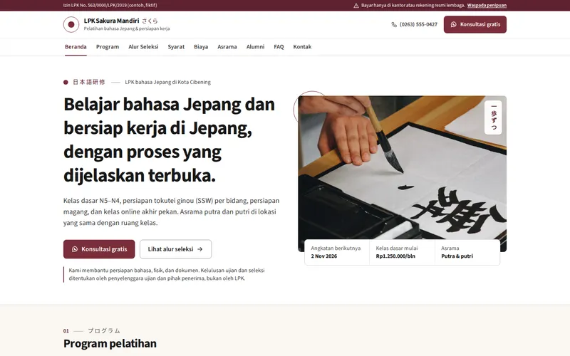 Tampilan halaman awal LPK Sakura Mandiri Nusantara